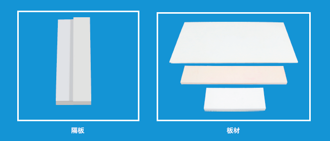 China Pan Semiconductor And Irregular Structural Components on sale