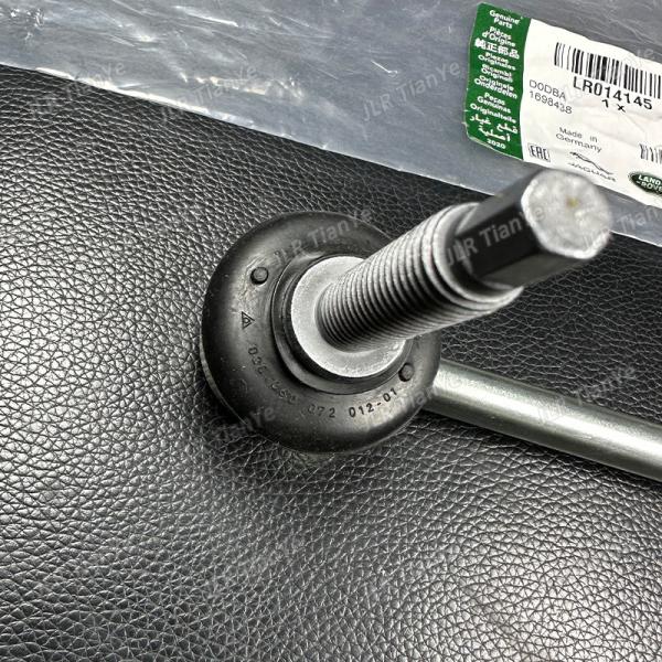 Discovery 3/4 Front Stabilizer Bar RBM500190 LR014145 Range Rover Accessories