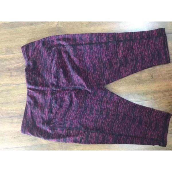 Buy Purple Stretchable Yoga Trousers Ladies at wholesale prices