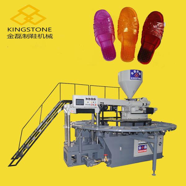 Buy Tpr PVC Footwear Making Machine For Women Shoes at wholesale prices
