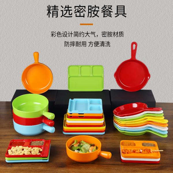 melamine dishes