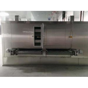 Buy cheap 20kw Liquid Nitrogen Blast Tunnel Freezer 750kg Per Hour Minus 35c from wholesalers