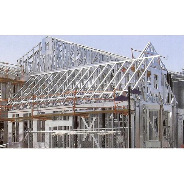 Prefabricated Light Gauge Steel House / Luxury Modern Prefab Tiny Homes