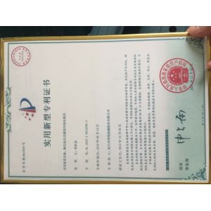 Wuhan Kingdrilling Diamond Co.,Ltd Certifications