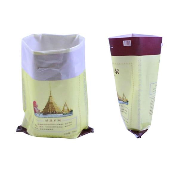 Buy Bopp Laminated Polypropylene Organic Fertilizer Bag PP Packaging Bag at wholesale prices