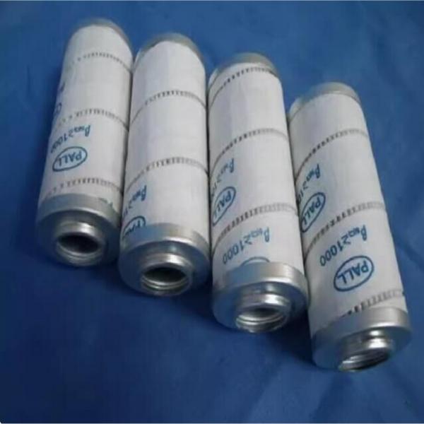 HC7400SCP4H Hydraulic Oil Filter Element With 1~100μm Filtering Accuracy