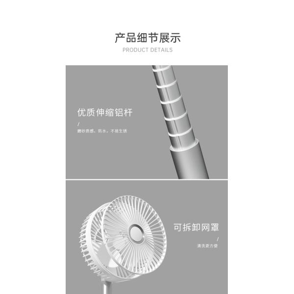 Floor Installation Foldable Pocket Fan Adjustable Rechargeable Function for Air Supply