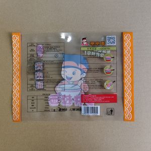 Custom Printed Multi-Layer Resealable Stand Up Pouch For Snacks / Pet Food / Dry