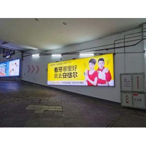 China Electroplating ODM Indoor 120cm LED Advertising Light Box on sale