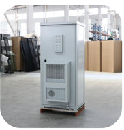 Buy DA-OC-20U Outdoor Cabinet at wholesale prices