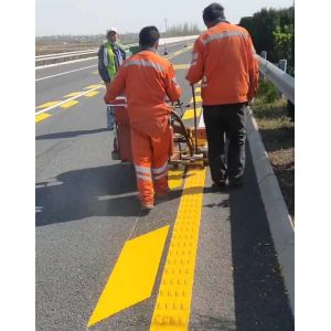 High Performance Reflective Thermoplastic Paint For Strong Adhesion To Various