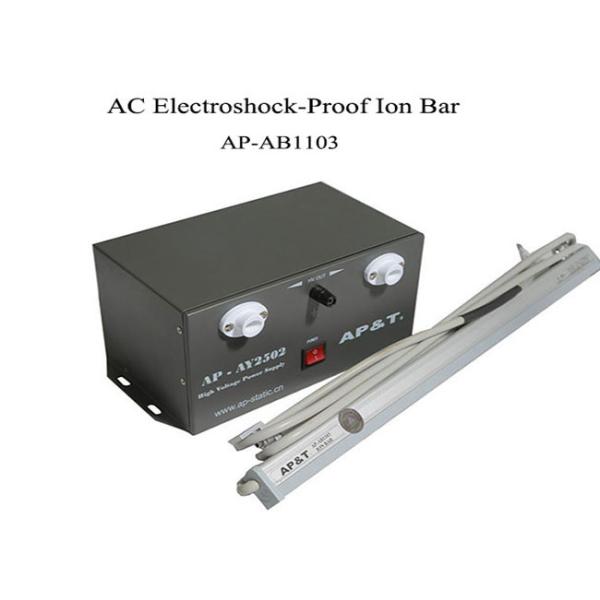 AC ion Anti Static Bar AP - AB1103 high pressure static eliminator for textile industy