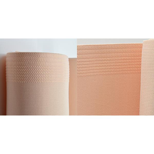 210mm Polyester Elastic Band Belly Waistband