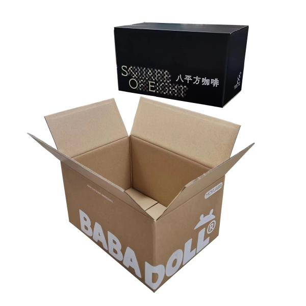 Custom Logo Carton Manufacturer Corrugated Mailing Box For Packing Delivery Cardboard Shipping Black Box Packaging