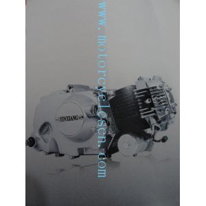 Quality 1P39FMF 49.4ml Single cylinder Air cool 4 Sftkoe Two Wheel Drive Motorcycles Engines for sale