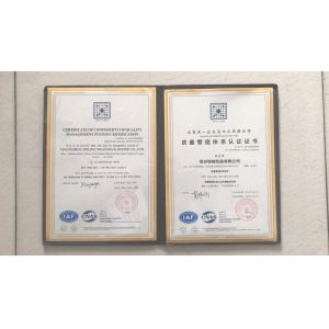 changzhou refine flag co.,ltd Certifications