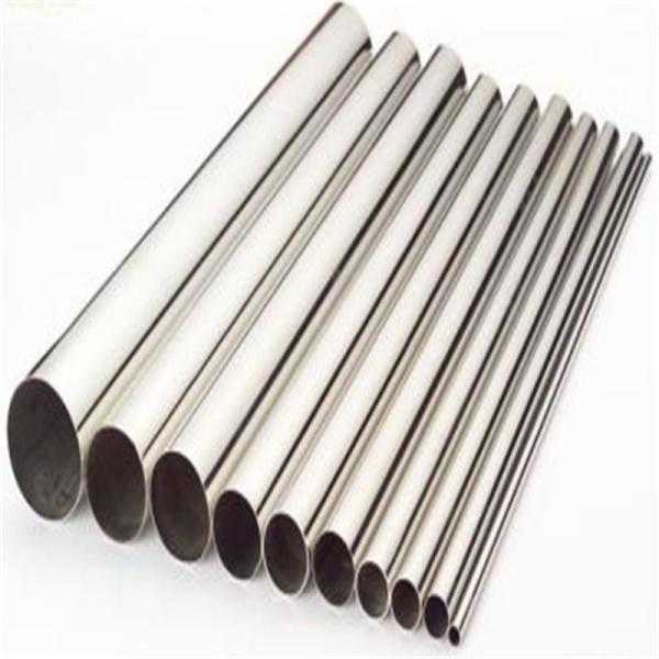 Buy High Quality Steel Pipe ERW Seamless Carbon Steel Pipe For Waterworks at wholesale prices