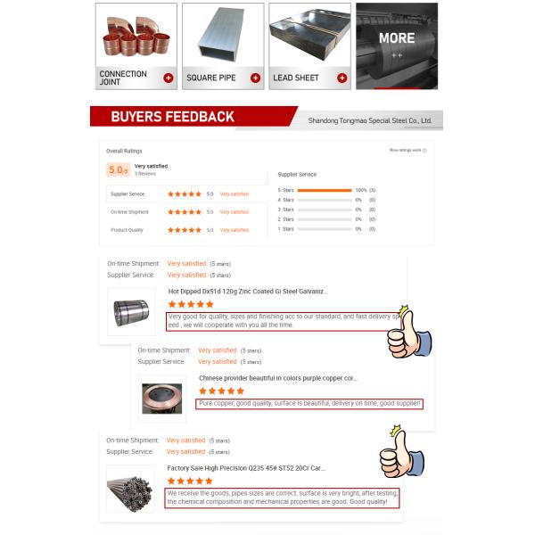 Seamless Copper Coil Pipe Red/Yellow99% Cu 2-30mm Thickness