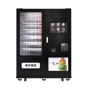 Quality Transportation Hubs Silver Vending Machine Kiosk for Quick and Hassle-free Transactions for sale