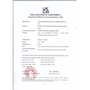 Hubei Orient International Corporation Certifications
