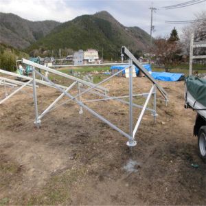 Energy System Home 5KW Solar Structure Ground Off Grid Solar Panel Ground