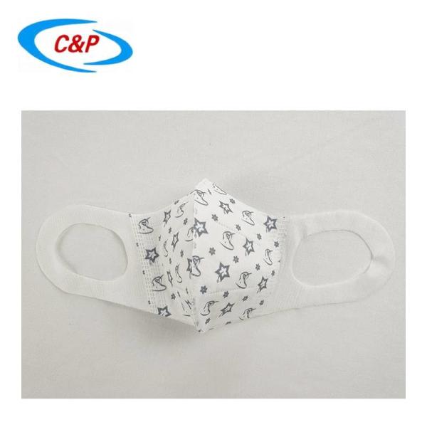 Disposable Surgical Pediatric Face Mask For Kids OEM