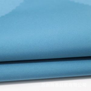 75D*150D ocean Recycled Polyester peach skin Fabric