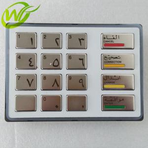 Quality ATM Parts Diebold ATM EPP5 Keyboard Arabic And English Version 49216680700A for sale