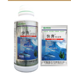 Quality Stress Resistance Organic Water Soluble Fertilizer Liquid State for sale