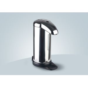 500ML Automatic Motion Sensor Touchless Dish Soap Dispenser