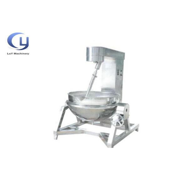 Buy Full Stainless Steel Industrial Steam Jacketed Kettle , Tilting Steam Kettle For Cooking at wholesale prices