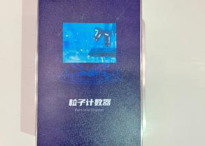 Quality Small Flow Rate 2.83L Dust Particle Counter Online Particle Counter Equipment for sale