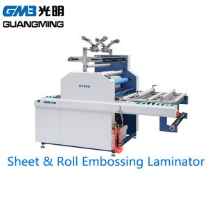 China CE ISO Full Automatic Thermal Film Laminating Machine For Photo With Embossing on sale