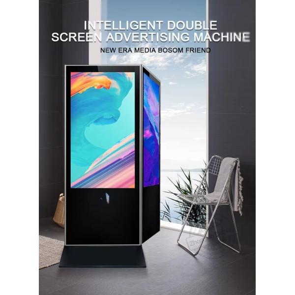 43 Inch Digital Signage Screen Indoor Advertising Player Double-Sided High-Definition Lcd Display Monitor Hd Video Player