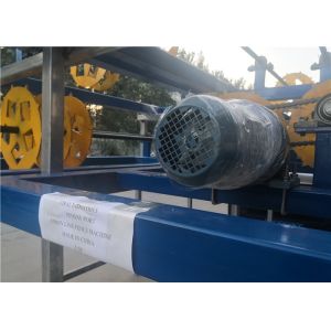 4.5kw 250M2/Hour Automatic Chain Link Fence Machine