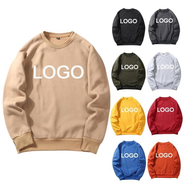 Buy Unisex O Neck Blank Oversized Sweatshirts at wholesale prices