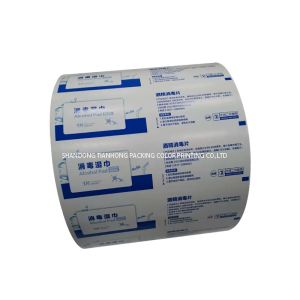 Automatic Packaging Machine Material Flexography Printed Aluminum Foil Roll Film