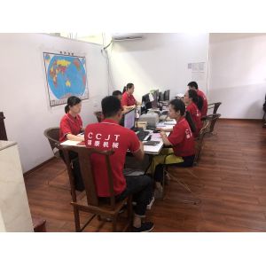 Quanzhou Jintai Machinery Co., Ltd.,