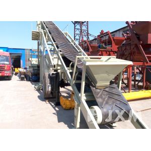 Industry Batching And Mixing Equipment With Control Panel Automatic 25m³/H