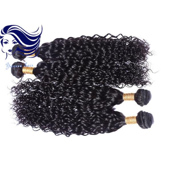 16 Inch 100 Brazilian Human Hair Extensions Bundles Kinky Curly