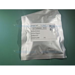 3 Inch InP Crystal Dummy Prime Semiconductor Substrate