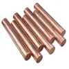 Buy C10200 C11000 Pure Copper Rod Round Flat Brass Copper Bars at wholesale prices