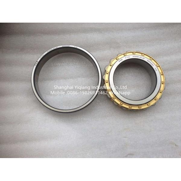 NSK Spherical Roller Bearing 22205CE4