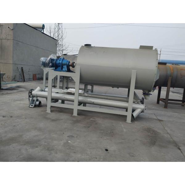 Industrial Horizontal Ribbon Mixer Powder Mixer Dry Poultry Cattle Feed Mixer