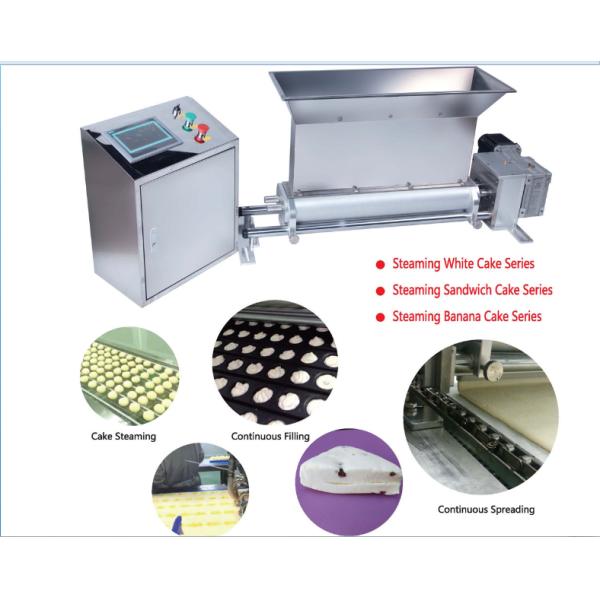 High Speed Automatic Custard Cup Cake Ice Cream Filling Machine For Hotel Bakery