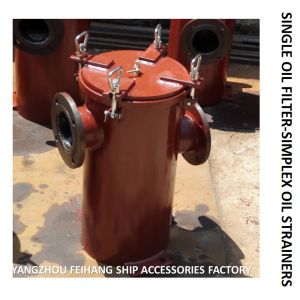 SINGLE OIL FILTER-SIMPLEX OIL STRAINERS BODY - CAST IRON FILTER CARTRIDGE -