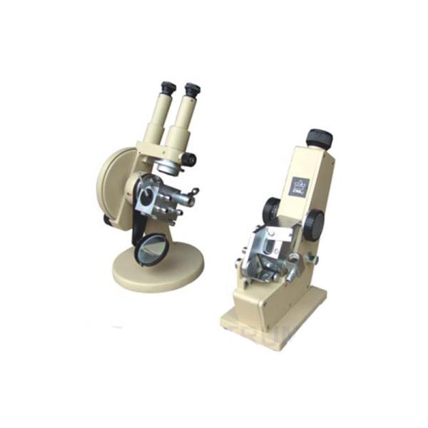 Buy BGD 250 Abbe Refractometer Refractive Index Meter 1.3000-1.7000 at wholesale prices