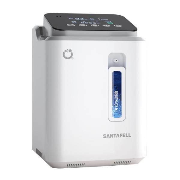 Buy Household Oxygen Concentrator 1L 7L 93% Oxygen Machine For Home at wholesale prices