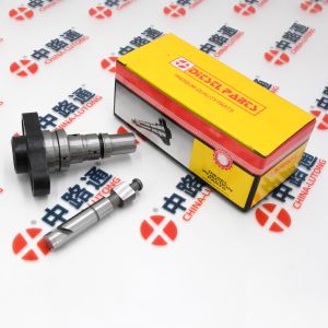 Quality Fuel Injection Pump Plunger P71 for diesel injector for sale
