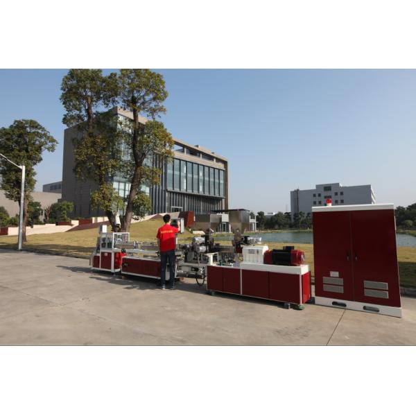 Buy Double Screw Extruder Plastic Extrusion Machine Professional OEM / ODM Available at wholesale prices